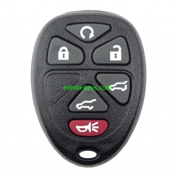 BU-235 Buick Chevrolet GMC Keyless Remote shell 6 button