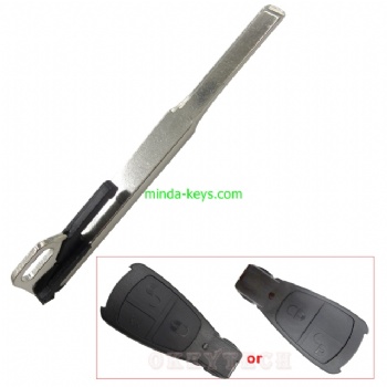  MB-241 Mercedes-Benz Prox Remote Emergency Key HU64 Blade	